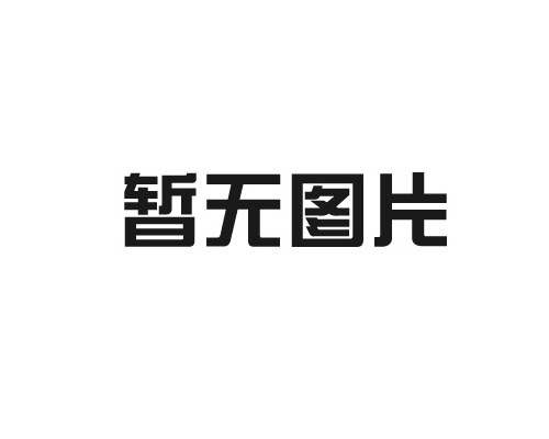 金銀絲紗背后的工藝美學(xué)與文化傳承？